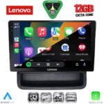 LENOVO SSZ 12558B_CPA (10inc) MULTIMEDIA TABLET for OPEL VIVARO – RENAULT TRAFIC - NISSAN PRIMASTAR mod. 2004-2015 - Image 3