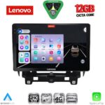 LENOVO SSZ 12560_CPA (10inc) MULTIMEDIA TABLET for RENAULT TRAFIC – NISSAN PRIMASTAR mod. 2021+