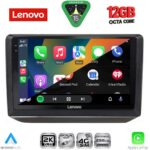 LENOVO SSZ 12581_CPA (10inc) MULTIMEDIA TABLET for SKODA FABIA mod. 2008-2014 - Image 2