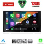 LENOVO SSZ 12584_CPA (10inc) MULTIMEDIA TABLET for SKODA KAROQ - KODIAQ mod. 2016-2024 - Image 2