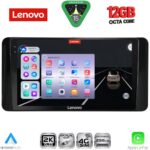 LENOVO SSZ 12586_CPA (10inc) MULTIMEDIA TABLET for SKODA KAMIQ mod. 2018-2026