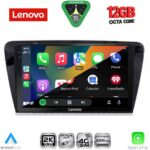 LENOVO SSZ 12597_CPA (10inc) MULTIMEDIA TABLET for SKODA OCTAVIA 7 mod. 2013-2021 - Image 2