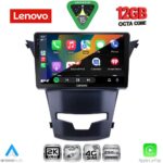 LENOVO SSZ 12653_CPA (9inc) MULTIMEDIA TABLET for SSANGYONG KORANDO mod. 2014-2019 - Image 2