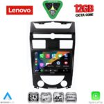 LENOVO SSZ 12657_CPA (10inc) MULTIMEDIA TABLET for SSANGYONG REXTON mod. 2006-2015 - Image 2