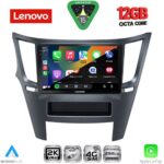 LENOVO SSZ 12667_CPA (9inc) MULTIMEDIA TABLET for SUBARU LEGACY – OUTBACK mod. 2009-2014 - Image 2