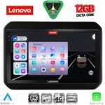LENOVO SSZ 12676_CPA (9inc) MULTIMEDIA TABLET for SUZUKI IGNIS mod. 2016-2026