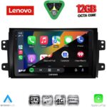 LENOVO SSZ 12688_CPA (9inc) MULTIMEDIA TABLET for FIAT SEDICI – SUZUKI SX4 mod. 2005-2013 - Image 2