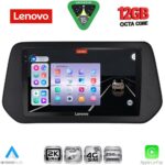 LENOVO SSZ 12690_CPA (9inc) MULTIMEDIA TABLET for SUZUKI SWIFT mod. 2024-2027 - SΧ4 S-CROSS mod. 2021-2027