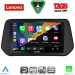 LENOVO SSZ 12690_CPA (9inc) MULTIMEDIA TABLET for SUZUKI SWIFT mod. 2024-2027 - SΧ4 S-CROSS mod. 2021-2027 - Image 2