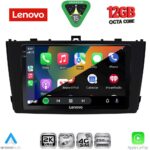 LENOVO SSZ 12705BL_CPA (9inc) MULTIMEDIA TABLET for TOYOTA AVENSIS (T27) mod. 2009-2015 (BLACK) - Image 2