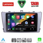 LENOVO SSZ 12705SL_CPA (9inc) MULTIMEDIA TABLET for TOYOTA AVENSIS (T27) mod. 2009-2015 (SILVER) - Image 2