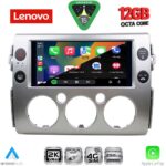 LENOVO SSZ 12717_CPA (9inc) MULTIMEDIA TABLET for TOYOTA FJ CRUISER mod. 2007-2022 - Image 2