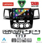 LENOVO SSZ 12720_CPA (9inc) MULTIMEDIA TABLET for TOYOTA HILUX mod. 2005-2016 - Image 2