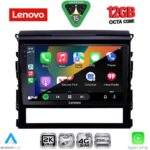 LENOVO SSZ 12725_CPA (9inc) MULTIMEDIA TABLET for TOYOTA LANDCRUISER mod. 2016-2019 - Image 2