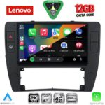 LENOVO SSZ 12749_CPA  (9inc) MULTIMEDIA TABLET for VW PASSAT mod. 2000-2005 - Image 2