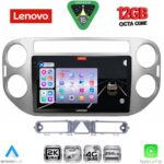 LENOVO SSZ 12759GR_CPA (9inc) MULTIMEDIA TABLET for VW TIGUAN mod. 2004-2011 (GREY)