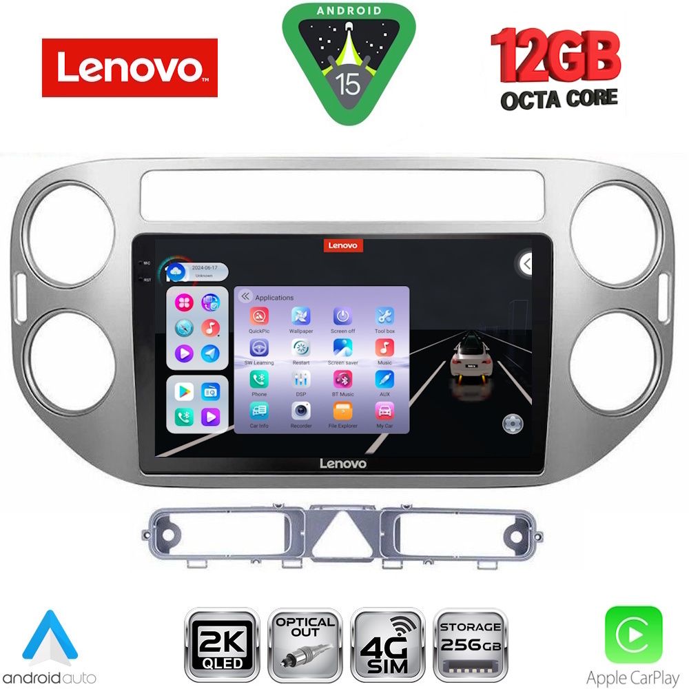 SSZ12759GR_15 LENOVO SSZ 12759GR_CPA (9inc) MULTIMEDIA TABLET for VW TIGUAN mod. 2004-2011 (GREY) - Image 1