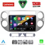 LENOVO SSZ 12759GR_CPA (9inc) MULTIMEDIA TABLET for VW TIGUAN mod. 2004-2011 (GREY) - Image 2