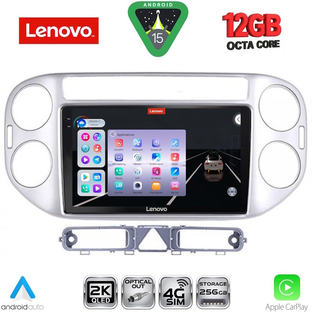 SSZ12759SL_15 LENOVO SSZ 12759SL_CPA (9inc) MULTIMEDIA TABLET for VW TIGUAN mod. 2004-2011 (SILVER) - Image 1