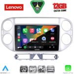 LENOVO SSZ 12759SL_CPA (9inc) MULTIMEDIA TABLET for VW TIGUAN mod. 2004-2011 (SILVER) - Image 2