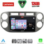 LENOVO SSZ 12760GR_CPA (9inc) MULTIMEDIA TABLET for VW TIGUAN mod. 2011-2016 (GREY)