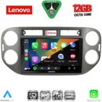 LENOVO SSZ 12760GR_CPA (9inc) MULTIMEDIA TABLET for VW TIGUAN mod. 2011-2016 (GREY) - Image 2