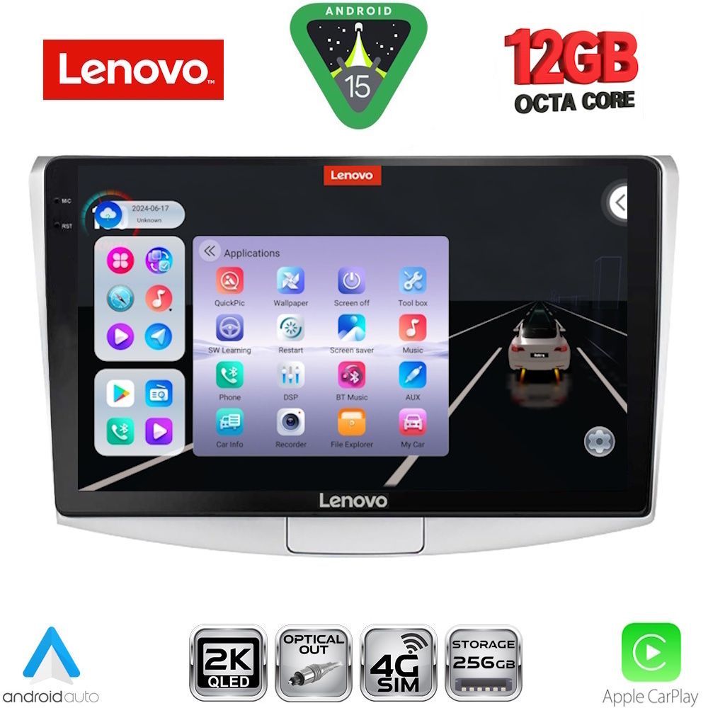 SSZ12764_15 LENOVO SSZ 12764_CPA (10inc) MULTIMEDIA TABLET for VW PASSAT mod. 2010-2015 - Image 1