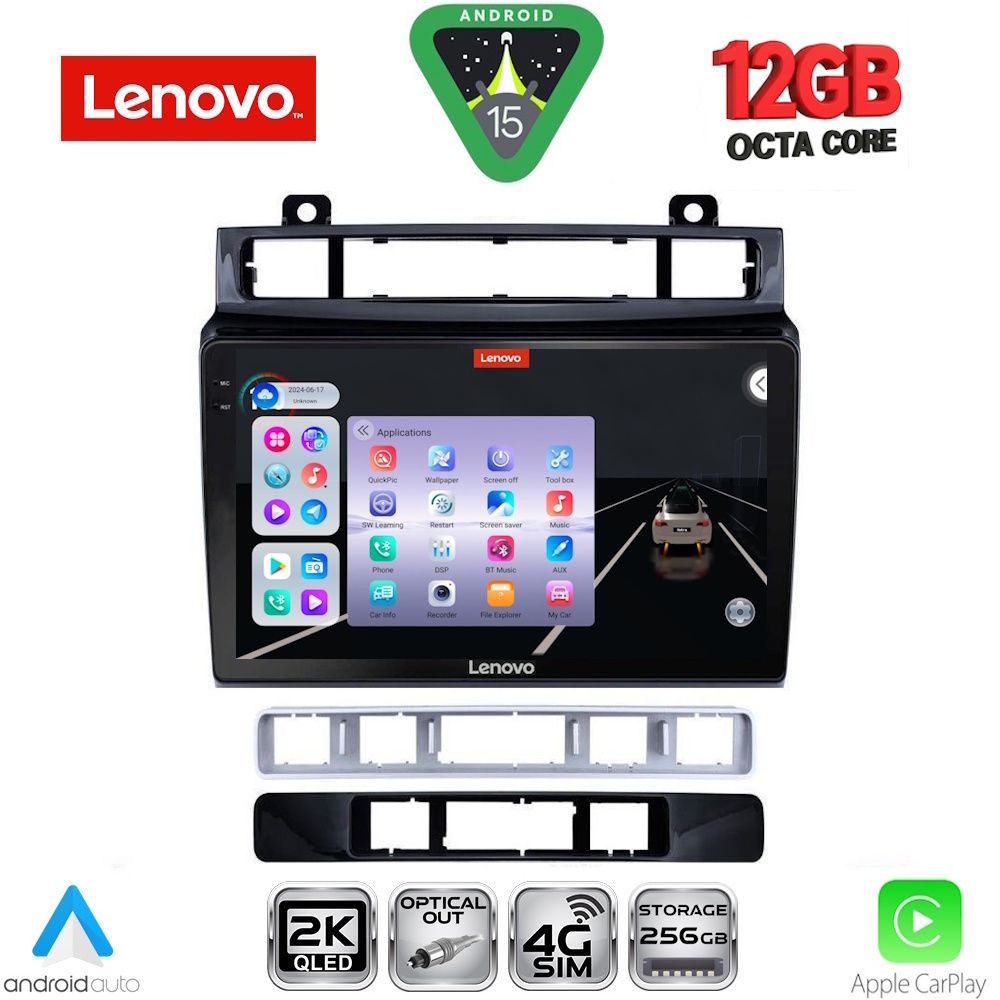 SSZ12766_15 LENOVO SSZ 12766_CPA (9inc) MULTIMEDIA TABLET for VW TOUAREG mod. 2011-2018 - Image 1