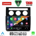 LENOVO SSZ 12767_CPA CLIMA (10inc) MULTIMEDIA TABLET for VW TOURAN mod. 2003-2010 - Image 2