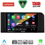 LENOVO SSZ 12776_CPA (10inc) MULTIMEDIA TABLET for TOYOTA PRADO mod. 2023+ - Image 2