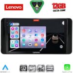 LENOVO SSZ 12778_CPA (10inc) MULTIMEDIA TABLET for TOYOTA LAND CRUISER LC300 mod. 2023-2026