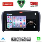 LENOVO SSZ 12786_CPA (9inc) MULTIMEDIA TABLET for VOLVO S80 mod. 1998-2006