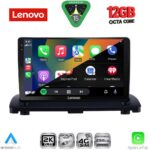 LENOVO SSZ 12789_CPA (9inc) MULTIMEDIA TABLET for VOLVO XC90 mod. 2002-2014 - Image 2
