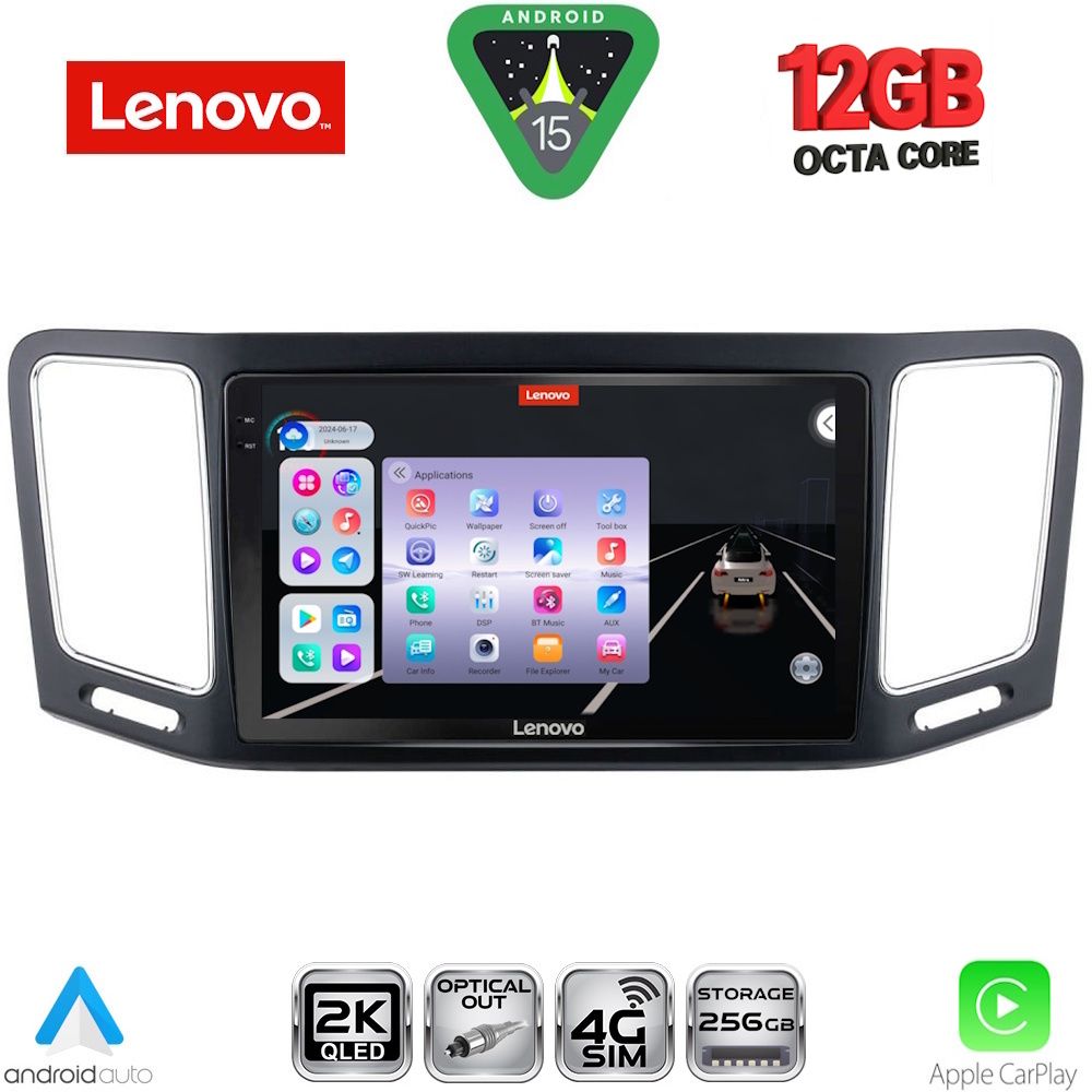 SSZ12790_15 LENOVO SSZ 12790_CPA (9inc) MULTIMEDIA TABLET for VW SHARAN mod. 2011-2023 - Image 1
