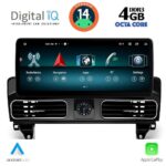 DIGITAL IQ TOP 11997_CPA CLOCK (12.3inc) (NTG 4.5) MULTIMEDIA SYSTEM for MERCEDES ML (W166) mod. 2011-2019