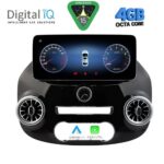DIGITAL IQ TOP 15994_CPA (12.3inc) MULTIMEDIA SYSTEM for MERCEDES VITO - VIANO mod. 2015-2024 - Image 2