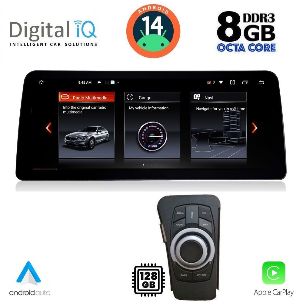 TOP19954_14 DIGITAL IQ TOP 17954_CPA (12.3inc) (CCC) MULTIMEDIA SYSTEM for BMW S.3 E90-91-92 mod. 2005-2012 - Image 1