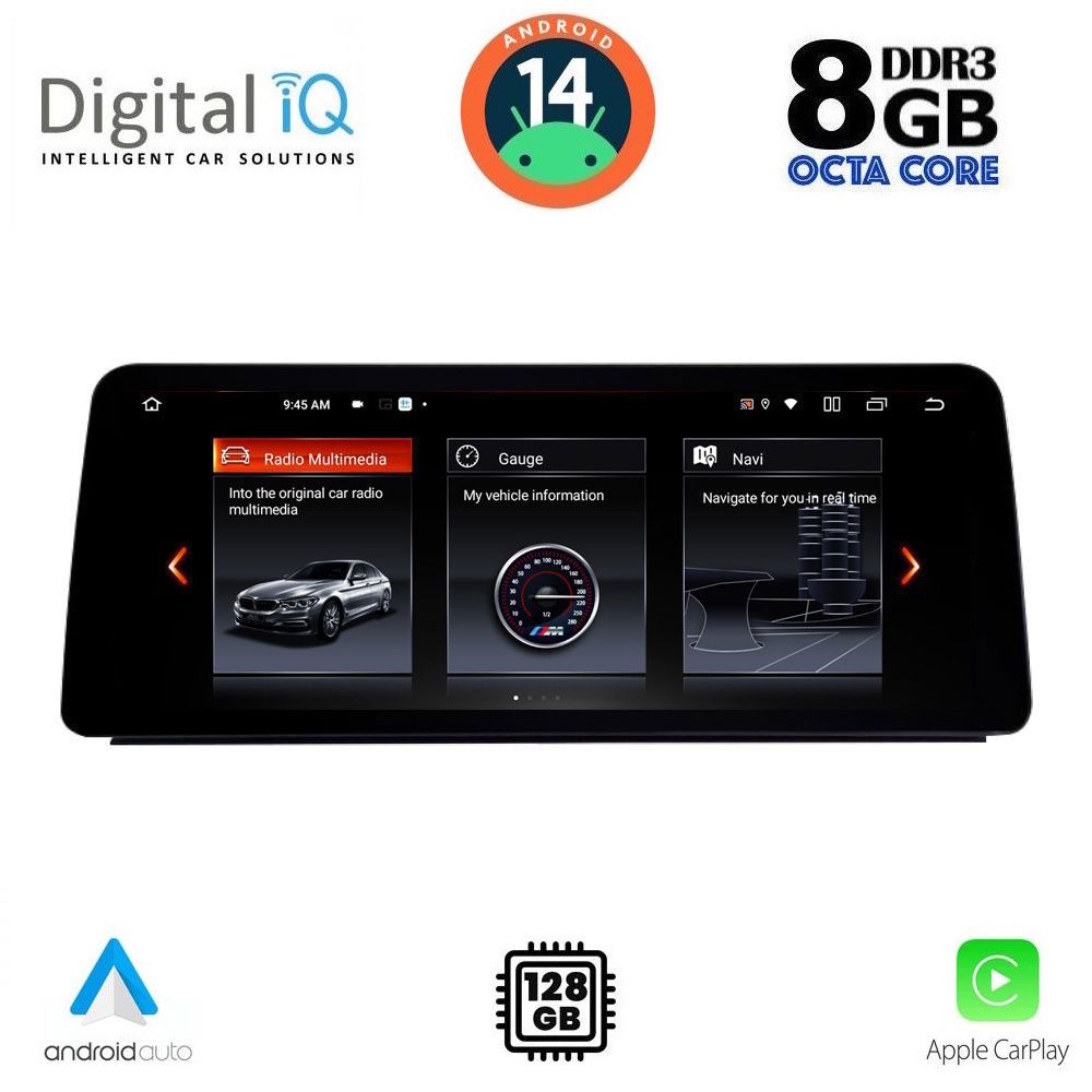 TOP19958-14 DIGITAL IQ TOP 17959_CPA (10.25'') (CIC) MULTIMEDIA SYSTEM for BMW S.5 (E60) mod. 2008-2011 - Image 1