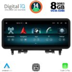 DIGITAL IQ TOP 17984_CPA (12.3") (NTG 4) MULTIMEDIA SYSTEM for MERCEDES C (W204) mod. 2007-2011
