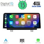 DIGITAL IQ TPG 10951A_CPA (10.25'') - (EVO) MULTIMEDIA SYSTEM for BMW S.1 (F20-21) mod. 2015-2016 - Image 2