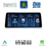 DIGITAL IQ TPG 10954_CPA (10.25'') - (CCC) MULTIMEDIA SYSTEM for BMW S.3 (E90-91-92) mod. 2005-2012