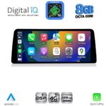 DIGITAL IQ TPG 10954_CPA (10.25'') - (CCC) MULTIMEDIA SYSTEM for BMW S.3 (E90-91-92) mod. 2005-2012 - Image 3