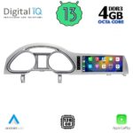 DIGITAL IQ TPG 15934A_CPA (10.25inc) MULTIMEDIA SYSTEM for AUDI Q7 mod. 2010-2015 - Image 2