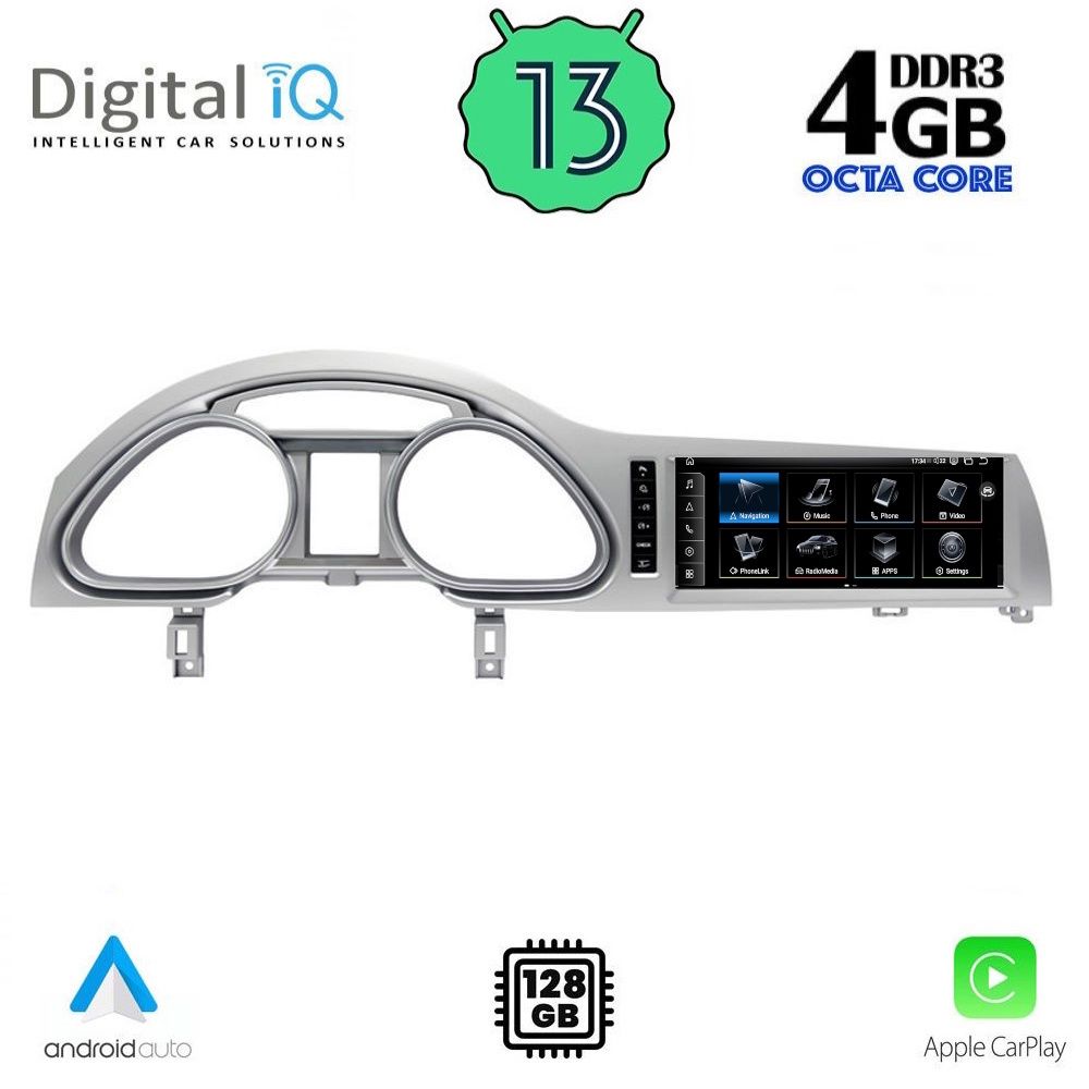 TPG15934-133 DIGITAL IQ TPG 15934A_CPA (10.25inc) MULTIMEDIA SYSTEM for AUDI Q7 mod. 2010-2015 - Image 1