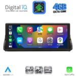 DIGITAL IQ TPG 15945_CPA (10.25inc) (CIC) MULTIMEDIA SYSTEM for  BMW Z4 (E89) mod. 2009-2016 - Image 2