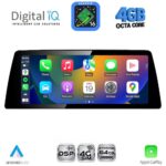 DIGITAL IQ TPG 15974_CPA (10.25'') - MULTIMEDIA SYSTEM for BMW X3 (F25) – X4 (F26) mod. 2016-2017 with EVO - Image 2