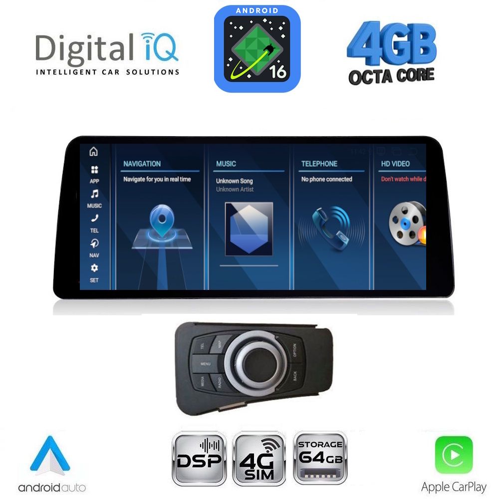 TPG15954-16 DIGITAL IQ TPG 15954_CPA (10.25'') - (CCC) MULTIMEDIA SYSTEM for BMW S.3 (E90-91-92) mod. 2005-2012 - Image 1
