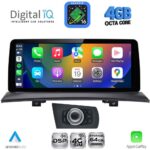 DIGITAL IQ TPG 15971_CPA (10.25'') - MULTIMEDIA SYSTEM for BMW X3 (E83) mod. 2003-2010 with CCC - Image 2