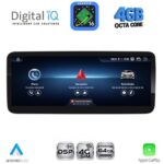 DIGITAL IQ TPG 15981_CPA (10.25") MULTIMEDIA SYSTEM for MERCEDES A – CLA – GLA mod. 2015-2019 (NTG 5)
