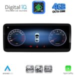 DIGITAL IQ TPG 15981_CPA (10.25") MULTIMEDIA SYSTEM for MERCEDES A – CLA – GLA mod. 2015-2019 (NTG 5) - Image 2